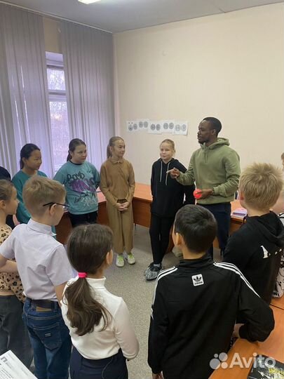 Английский с носителем