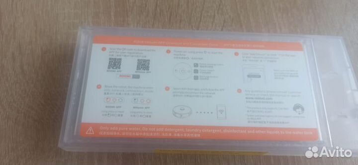 Фильтр для робота пылесоса xiaomi Eva Plus