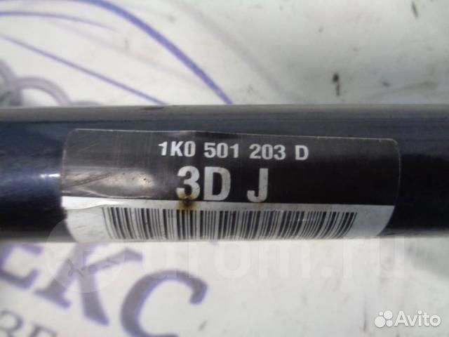 Полуось задняя левая VW Tiguan 2007-2011