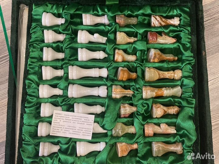 Шахматы из оникса