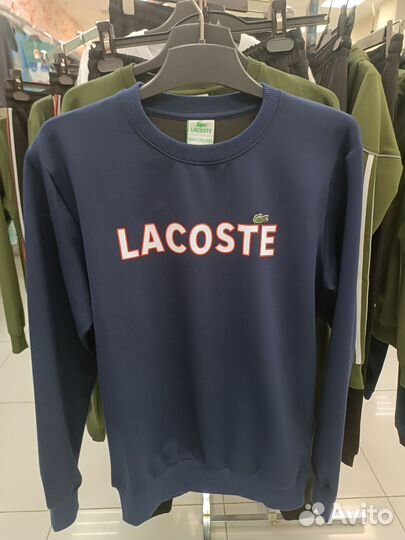 Спортивный костюм летний lacoste