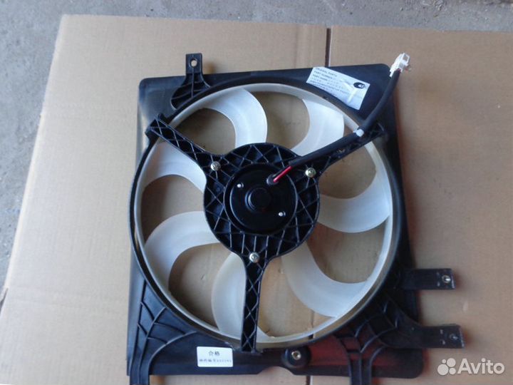Вентилятор радиатора Geely MK Cross Джили мк Кросс