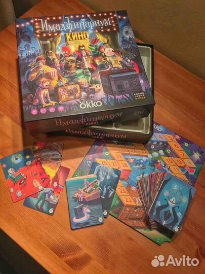 Имаджинариум кино. Настольная игра,Новая,Оригинал