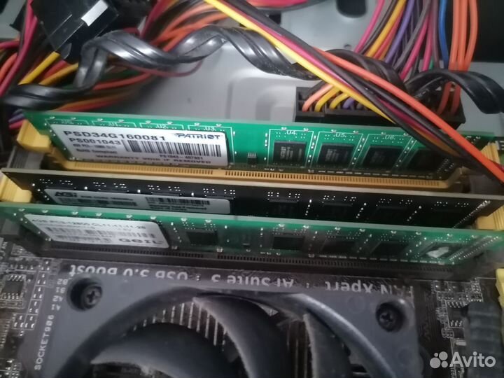 Компьютер в разбор