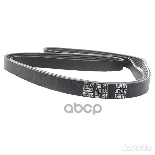 Ремень поликлиновой ford mondeo II (BFP) 6PK212