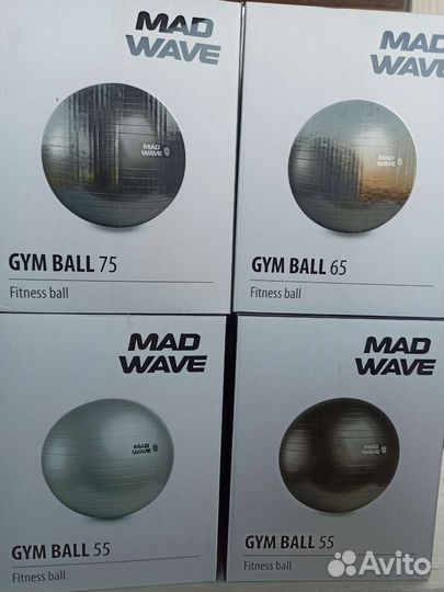 Гимнастический мяч