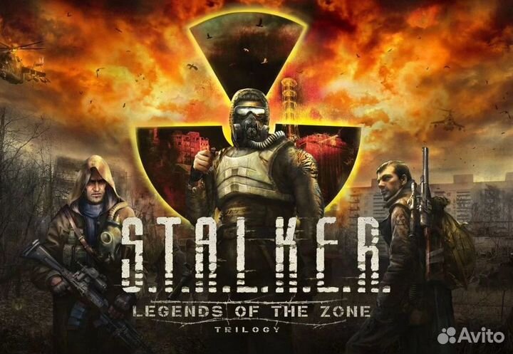 Stalker Legends of the Zone Trilogy PS4/PS5