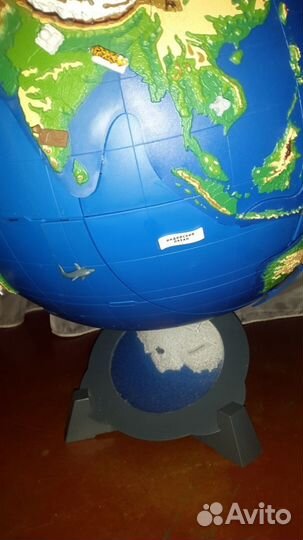 Глобус
