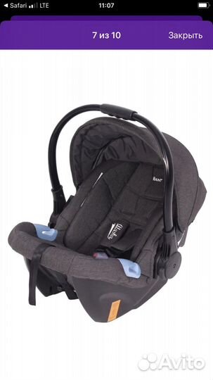 Коляска 3 в 1 Rant alaska