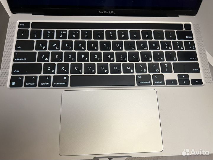 Macbook pro 13 2020 m1