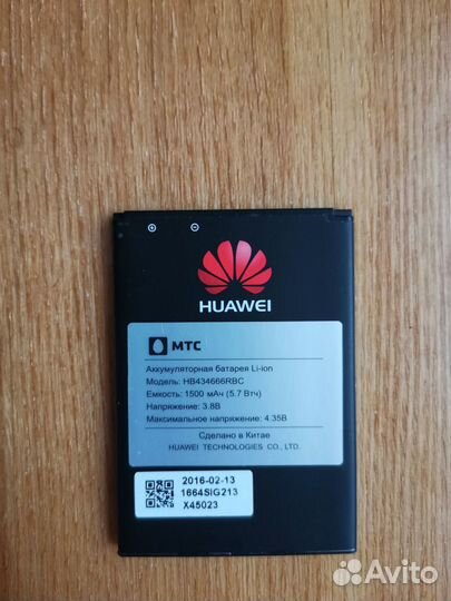 Роутер 4G LTE WiFi-роутер МТС 8210F,Huawei E5573s