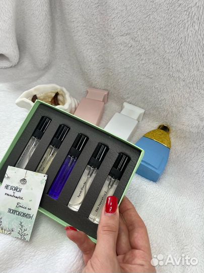 Духи, масляные духи, парфюм