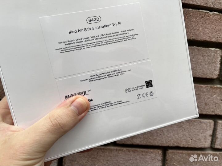 iPad Air 5 M1 64Gb Нежно Розовый