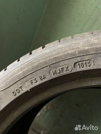 Michelin Primacy HP 245/40 R17