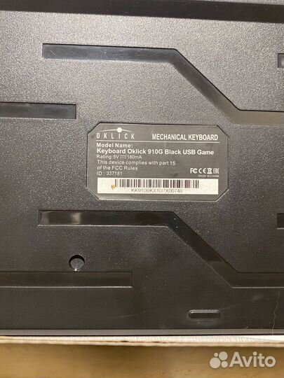 Игровая механическая клавиатура