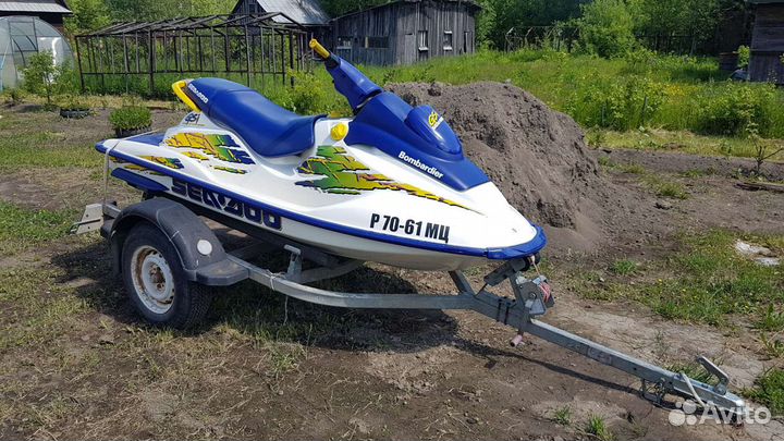 Гидроцикл bombardir