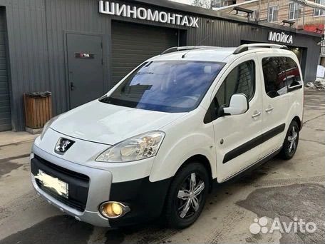 Мобильді порно фото сперму на шұлықтар