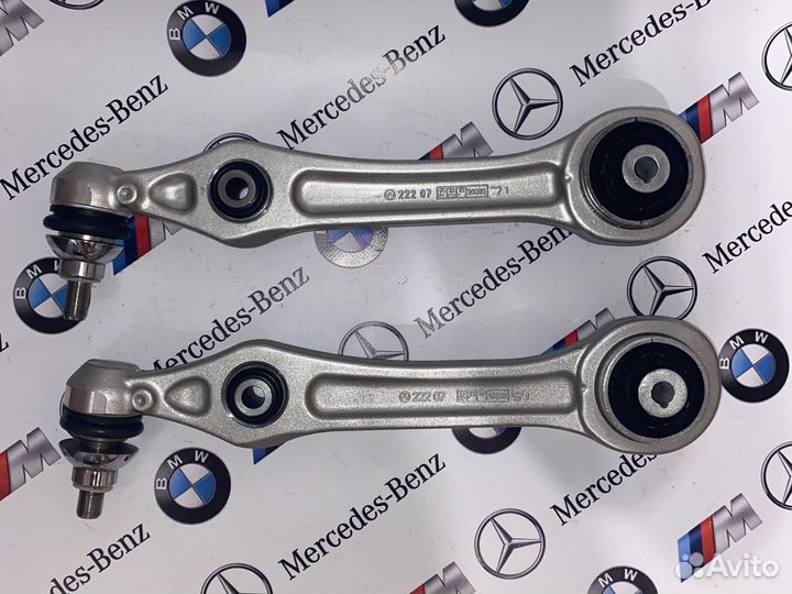 Рычаг подвески поперечный Mercedes w222