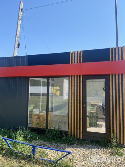 Продаю цветочный павильон