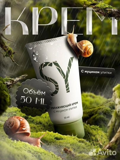 Инфографика для маркетплейсов