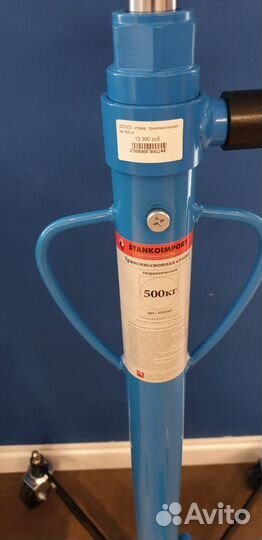 Стойка трансмиссионная гидравлическая 500кг SD0303