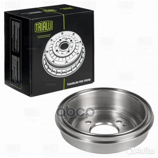 Барабан тормозной TF051334 Trialli