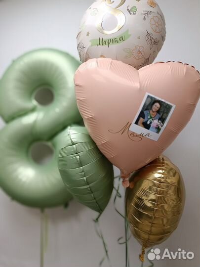 Шар с фотографией