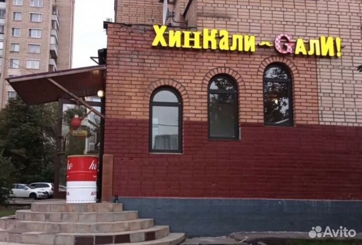 Повар горячего цеха. + Хинкальшик