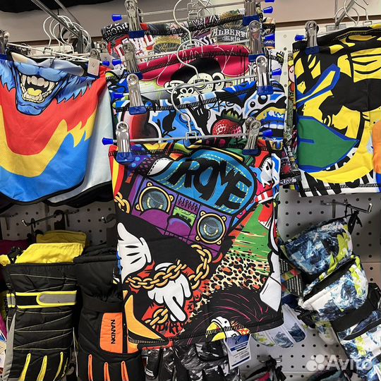 Балаклавы новые