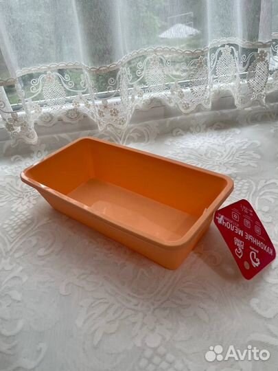 Форма для выпечки «Хлеб», силикон, 22 х11см