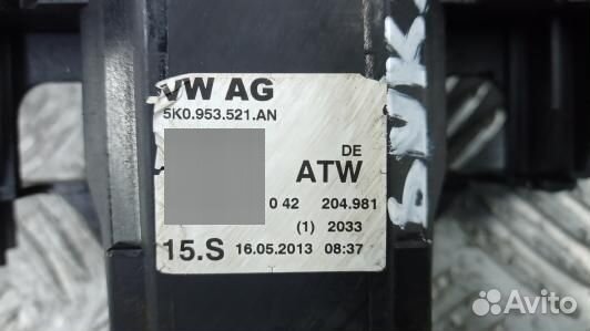 Переключатель поворотов и дворников (стрекоза) vol