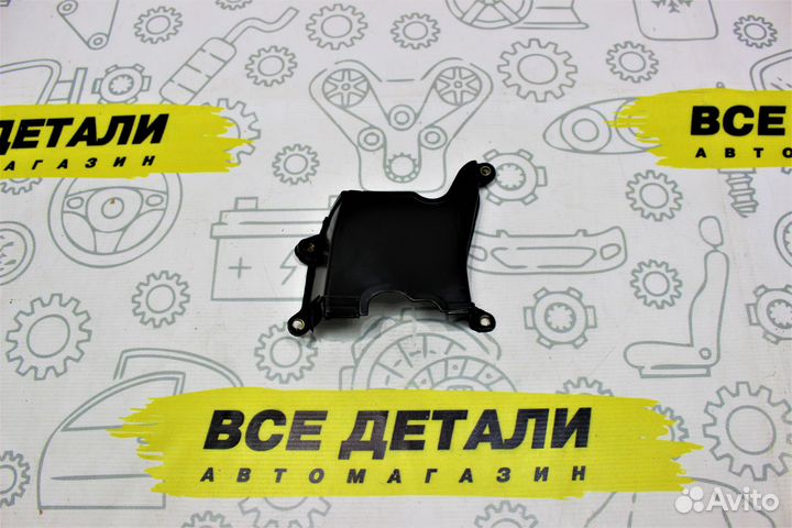 Кожух ремня грм Lifan Solano