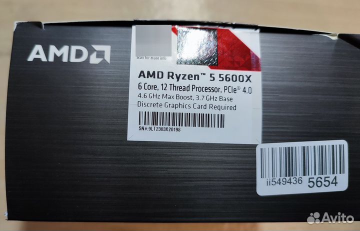 Кулер процеccорный box AMD 4 на Ryzen 5 5600x
