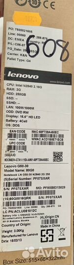 Ноутбук lenovo g50 30