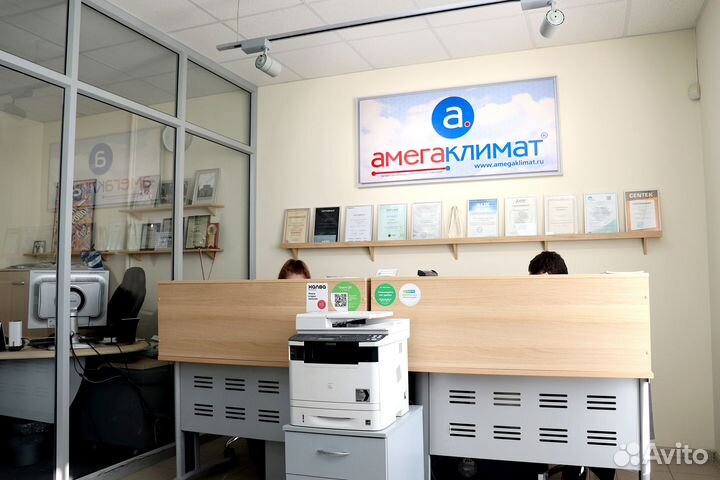 Инфракрасный обогреватель на ножке