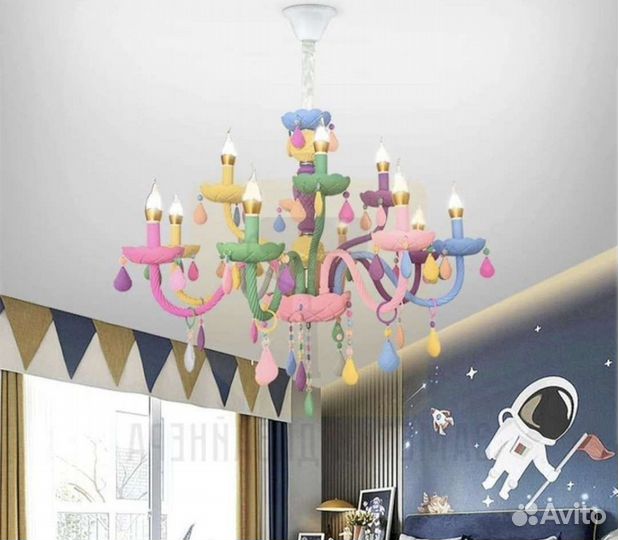 Люстра для детской Астрид Kink Light