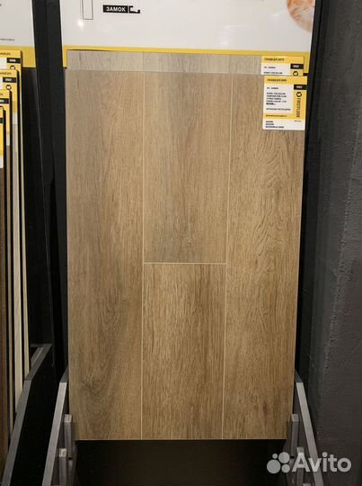 Ламинат от производителя с укладкой