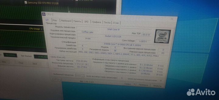 I9 9900 ga1151 v2 в отлично, есть 2шт и еще 9900k