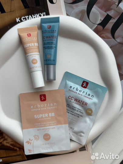 Набор пробников Erborian