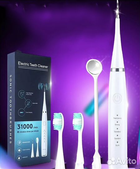 Новый скалер, электрическая зубная щётка