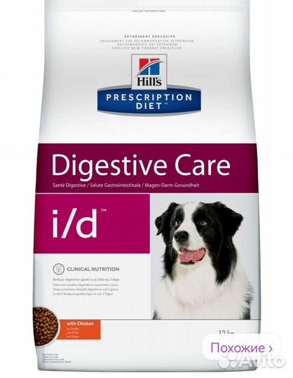 Корм для собак hills