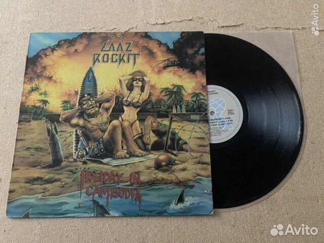 Lazz rockit-Hiliday in Cambodia USA