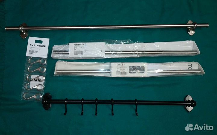 Рейлинг финтроп Икеа новый