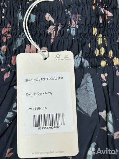 Юбка для девочки 110-116 Pomp de Lux