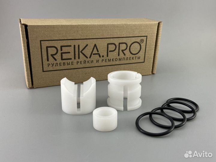 Premium Ремкомплект Toyota Wish ZGE20/21/22