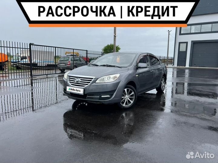 LIFAN Cebrium (720) 1.8 МТ, 2014, 194 000 км