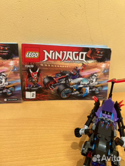 Lego ninjago 70639