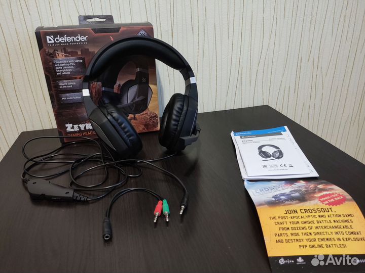 Игровая мышь + Игровые наушники Defender