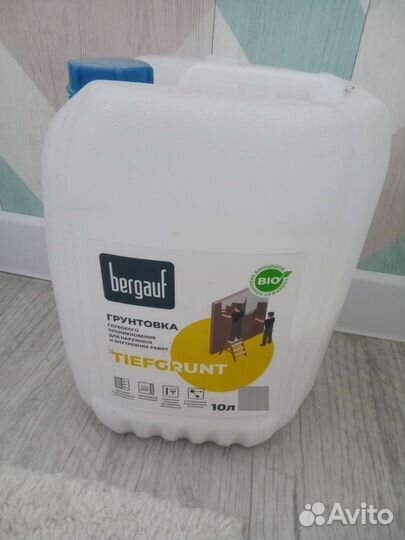 Грунтовка Bergauf