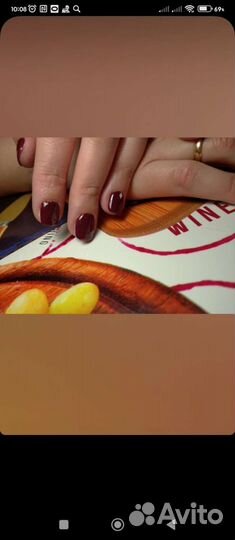 Маникюр на дому